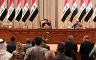 درخواست ائتلاف سائرون از ریاست پارلمان عراق برای تصویب جرم بودن سازش با رژیم صهیونیستی
