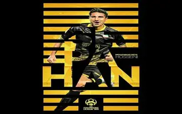 اختصاصی/ سپاهان ایران _ التعاون عربستان/ ترس از طوفان زرد 