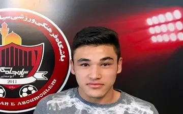 تیم فوتبال سیاه‌جامگان یک بازیکن جوان به خدمت گرفت. 