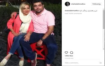 آقای بازیگر ازدواج کرد / عکس