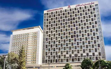 معرفی هتل استقلال تهران | خدمات هتل استقلال تهران