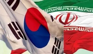  کره جنوبی : خرید و بارگیری نفت ایران همچنان ادامه دارد