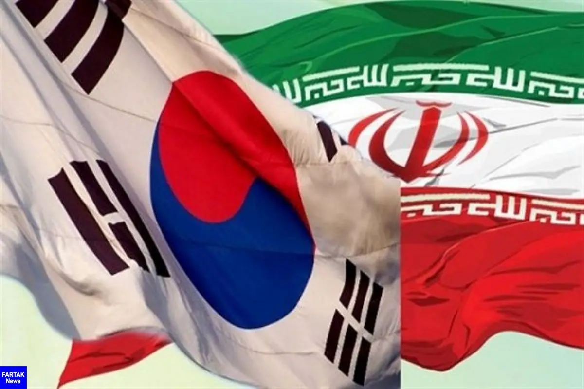  کره جنوبی : خرید و بارگیری نفت ایران همچنان ادامه دارد
