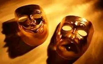  تمرین نمایشی با رقص مختلط و بدون مجوز، خبرساز شد