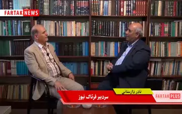 بزرگترین خسارت یک نماینده به جامعه در اثر نا آگاهی از زبان حسن سلیمانی + فیلم