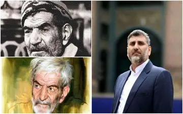 شهریار سخن عشق