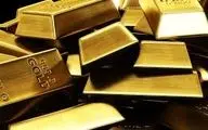 سقوط تقاضای جهانی طلا به پایین ترین سطحِ ۱۱ سال اخیر