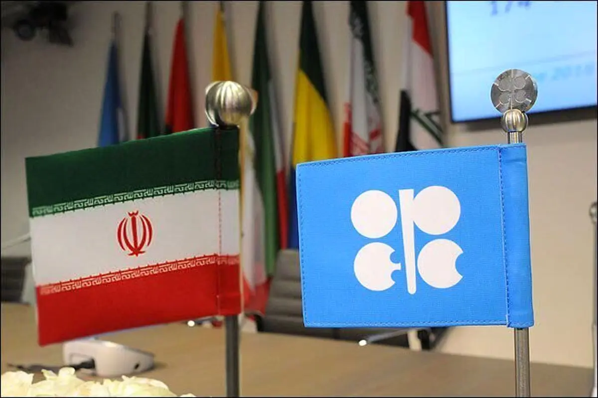 جدیدترین قیمت نفت ایران از سوی اوپک اعلام شد