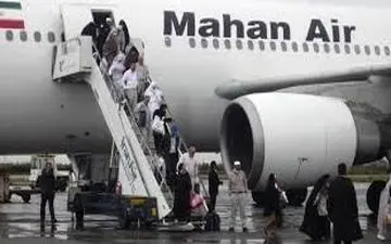  اعلام لیست کالا‌های ممنوعه برای حجاج