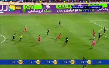 اخراج سینا مریدی در بازی با پرسپولیس 