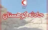 نجات ۶ کوهنورد گرفتار توسط تیم واکنش سریع کرمانشاه