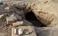  دستگیری حفار غیرمجاز در حریم بنای تاریخی ورامین 