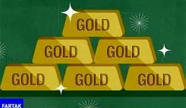  قیمت جهانی طلا امروز ۱۳۹۷/۱۱/۰۲