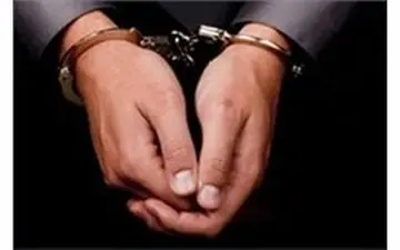 کلاهبردار اورژانسی گرفتار شد