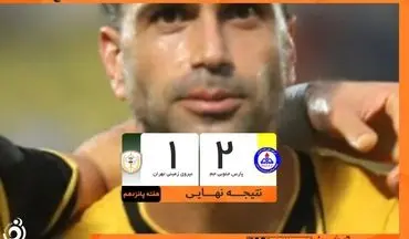 سه امتیاز شیرین برای پارس جنوبی؛ اولین برد مهاجری در جم رقم خورد