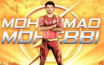 رقابت استقلال و تیم مجیدی برای خرید یک بازیکن