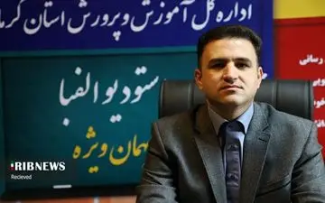 جزییات برگزاری اولین جشنواره فرهنگی و هنری «دختران امروز» اعلام شد     