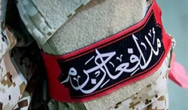 جوانانی که با لب خندان برای تقدیم جانشان به حضرت زینب(س) به سوریه می‌روند+فیلم