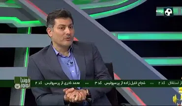 واکنش هادی طباطبایی به شایعه در باشگاه استقلال: من کاندیدای مدیریت نیستم!
