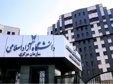  کلاس‌های درس این دانشگاه تا پایان سال غیرحضوری شد 