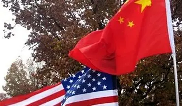  واکنش چین به راهبرد جدید امنیت ملی آمریکا