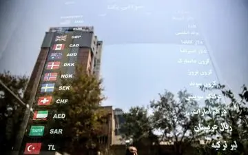 نرخ دلار در کانال ۱۳ هزار تومانی/دلالان هم قیمت را کاهش دادند