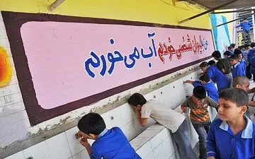 طرح مجدد معافیت مدارس از پرداخت هزینه آب، برق و گاز در مجلس