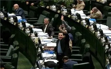 موافقت مجلس با ممنوعیت عقد دختران زیر ۱۳ سال