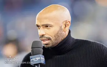 واکنش جالب تیری آنری به یک سوال عجیب