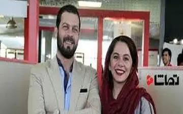 پژمان بازغی و مستانه مهاجر در حال تشویق تیم ملی 