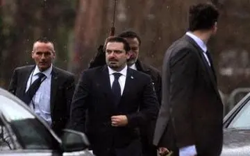 واکنش  بهاء الحریری به استعفای برادرش