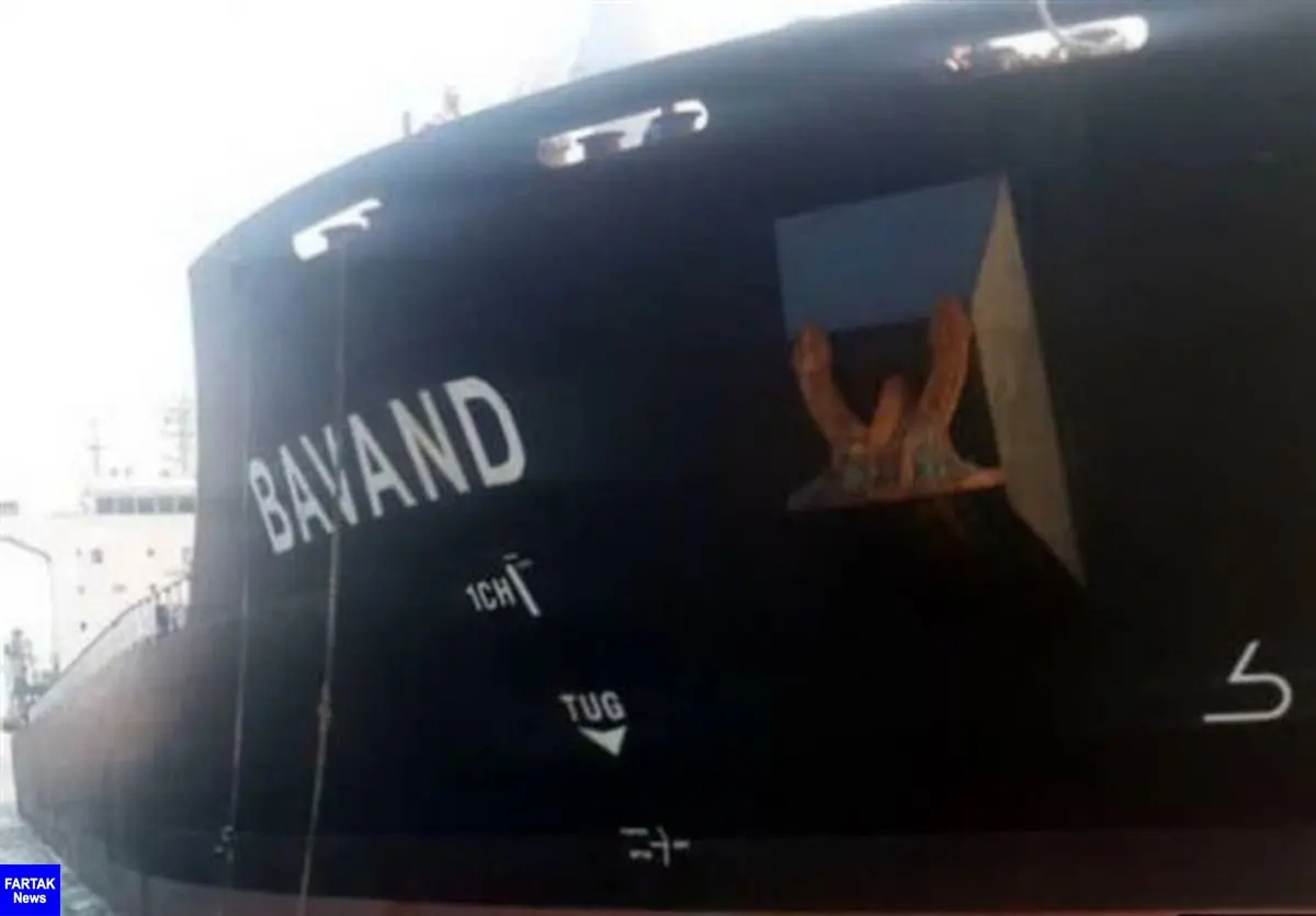 احتمال ضرر ۲ میلیارد دلاری برزیل با توقف سوخت‌رسانی به ۲ کشتی ایرانی