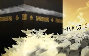 به بهانه سالروز شهادت زائران خانه خدا؛ بررسی «فاجعه منا» از شبکه هیسپان تی وی