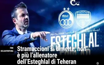 استراماچونی دیگر هدایت استقلال را بر عهده نخواهد داشت!