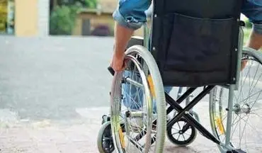 شناسایی بیش از ۴۸ هزار معلول در کرمانشاه/۴۵۳ دانشجوی دارای معلولیت تحت حمایت بهزیستی هستند 