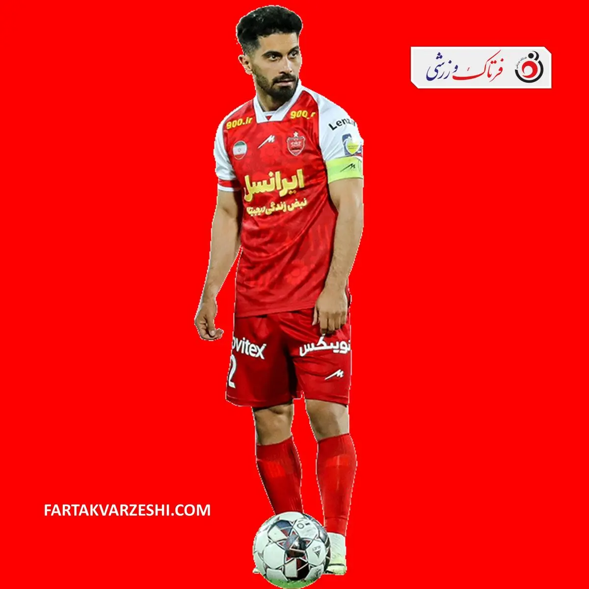 عالیشاه؛ امید آخر پرسپولیس برای جبران نتیجه
