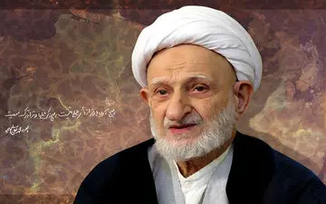 ثروت افسانه ای آیت‌الله بهجت! +فیلم