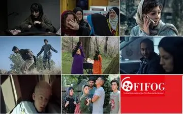 حضور پررنگ سینمای ایران در جشنواره فیلم‌های شرقی ژنو