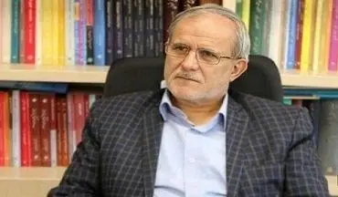 ردیف استخدامی ۳۰۰۰ عضو هیات علمی صادر شد