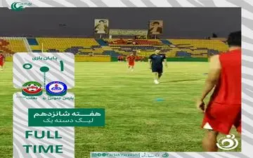 عباس بوغدار پارس جنوبی را به پیروزی رساند؛ بعثت همچنان درجا می‌زند