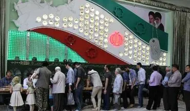  نگاهی به انتخابات ۲۹ اردیبهشت ۹۶ 