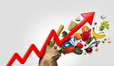 تورم بی‌سابقه در ۴۰ ماه؛ خوراکی‌ها و آشامیدنی‌ها گران‌تر از همیشه شد