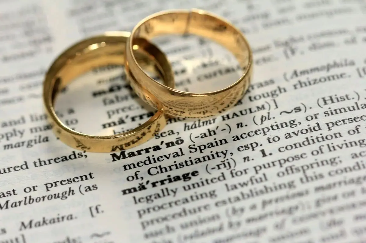 کلیدهای یک ازدواج موفق / زوج ها این مطلب را جدی بگیرند