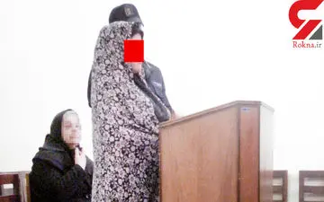 دختر 20 ساله شوهر پنهانی مادرش را کشت+عکس 