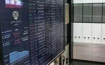 با این اتفاق دل سهامداران بورس حسابی شاد شد!