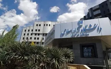 رئیس جدید دانشگاه آزاد منصوب شد+ سوابق