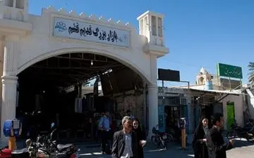 آتش سوزی در بازار قدیم قشم + ویدئو