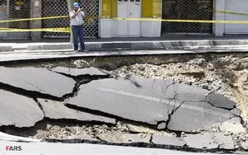 نشست زمین در بزرگراه نواب