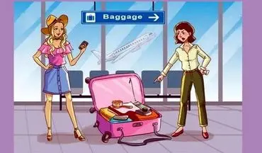 تست شخصیت| چمدان متعلق به کدام دختر است؟