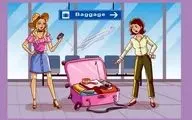 تست شخصیت/ بگو ببینم چمدان متعلق به کدام دختر است؟ 